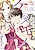 Joi to Kedamono: Yajuu Danshi no Nikushoku Aibu