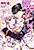 Gin no Sereira