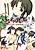 Utawarerumono: Chiriyukumono e no Komoriuta - Tsudoi