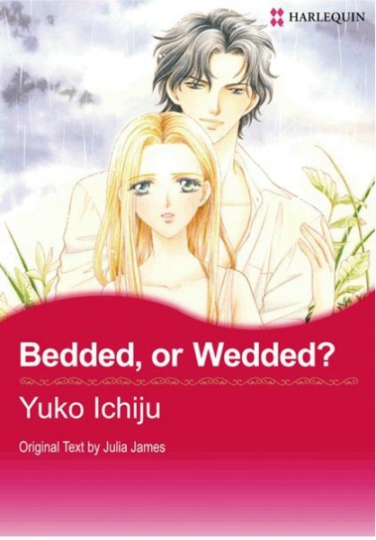 Промокший ангел под дождём