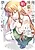 Ore ni dake Koakuma na Kouhai wa Genjitsu demo Kawaii ga, Yume no Naka dewa Motto Kawaii