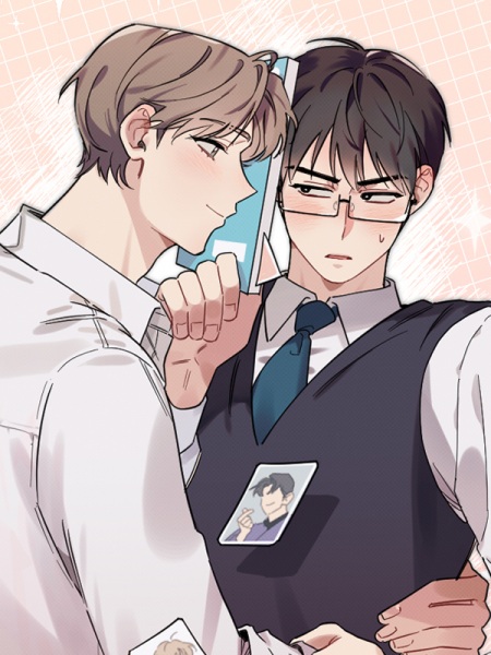 Скажи, что слышишь меня