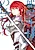 Himekishi-sama no Himo Act 2