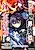 Hazure Skill de SSS-Rank Makyou wo Ikinuitara, Sekai Saikyou no Renkinjutsushi ni Natteita: Kaiteki Kyoten wo Tsukutte Nakama to Tanoshii Isekai Life