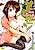 Toko-sen