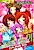 Bakuretsu Utahime 21