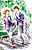 Hatsukoi Gummi Choco Pine