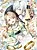 Gisou Kekkon no Hazu ga Aisareteimasu: Tensai Fuyojutsushi wa Ringoku de Kyuukachuu