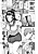 Houkago to Senpai to