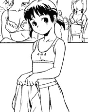 Милое-милое поколение