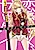 Renai Dame, Zettai