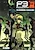 Persona 3 FES: 4-koma Kingdom - S.E.E.S.-hen