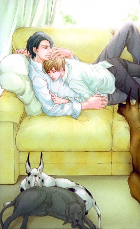 Постоянное место