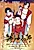 Kamigami Keshin: Zentei Banri (Come from Nowhere)