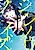 Shinsou Noise: Jushin Tantei no Jikenbo
