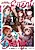 BanG Dream! Girls Band Party! Event Diary