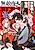Muteki Shounin no Isekai Nariagari Monogatari: Gendai no Seihin wo Jizai ni Toriyoseru Skill ga Aru node Isekai dewa Rakushou desu