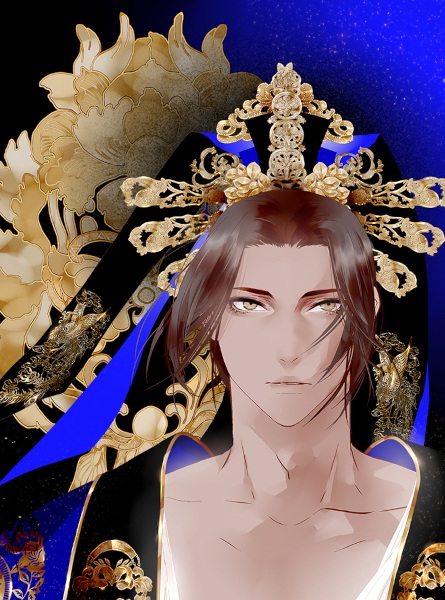 Элегия пиона: Утерянная мелодия