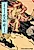 Yasha Gozen