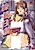 Reijou Hakusho