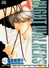 Ночные странники