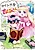 Psycho na Kuromaku no Gishi-chan