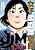 JJM: Joshi Judou-bu Monogatari - Shakaijin-hen
