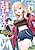 Negattemonai Tsuihougo kara no Slow Life? Intai shita Hazu ga Nariyuki de Bishoujo Gal no Shishou ni Nattara Nazeka Mechakucha Natsukareta