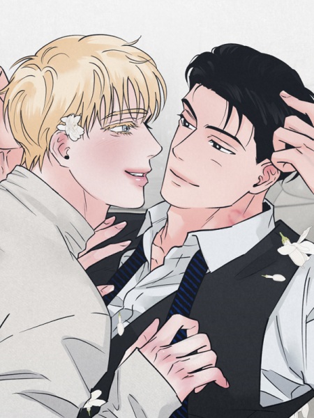 Золотая пара