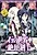 Ishi no Sekai no Zecchou Kenshi