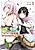 Henkyou no Kusushi, Miyako de S-Rank Boukensha to Naru: Eiyuumura no Shounen ga Cheat-yaku de Mujikaku Musou
