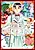 Inou Shiori no Meiji Taishou Youshokuki