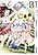 Senyoku no Sigrdrifa: Non Scramble