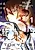 Tokyo Xanadu
