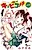 Kyupiko!: Fushimatsu Tenshi no Mismanagement