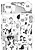 Форзиция