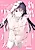 Shinkon Succubus [Pink]