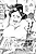 Ero Mangaka no Renai