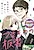 Tsukisome no Bansho