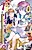 Rough Diamond: Manga Gakkou ni Youkoso