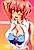 Pipiruma! dj - Dokidoki Summer Vacation