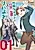 Boukensha Guild ga Juunisai kara shika Hairenakatta node, Saba Yomimashita. The Comic