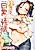 Katsura-san Chi no Nichijou Seikatsu