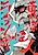 Tokyo Kaijin Rhapsody