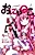Onyanoko