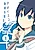 Aoi Kokoro ga Chikyuu wo Waru (Kezuru)