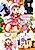 Trick or Megu