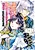 Koishita Hito wa, Imouto no Kawari ni Shindekure to Itta. Imouto to Kekkon shita Kataomoi Aite ga Naze Imasara Watashi no Moto ni? To Omottara @comic