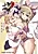 Senran Kagura: Senshi Bankou no Haruka