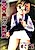Toshoshitsu no Himitsu
